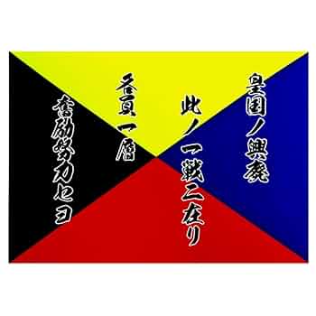 非売品ポスターワノ国全種類 adidas ZX ZX FAMILY ポスター A2 ヴィンテージ - メルカリ