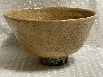 茶道具 高麗窯 高麗井戸茶碗 煎茶 箱入 (メ390) Amazon.co.jp: 高麗井戸茶碗 直径 約16.0cm 茶道 茶道具 茶器