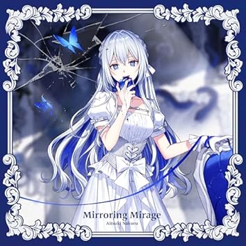 Amazon Music Unlimitedで藍月なくるを聴く