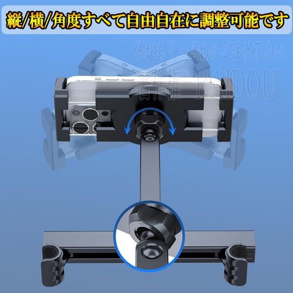 Amazon | スカイライン R34 車用スマホホルダー 車載ホルダー Amazon | スカイライン R34 車用スマホホルダー 車載ホルダー