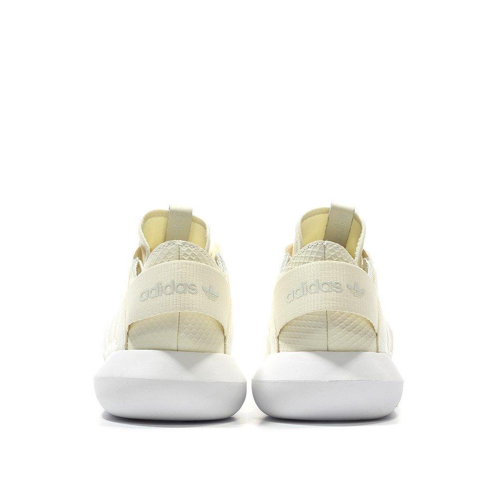 adidas gazelle silver green womens adidas Tubular Viral 2.0 Women's Shoe Ice Pink BY2122