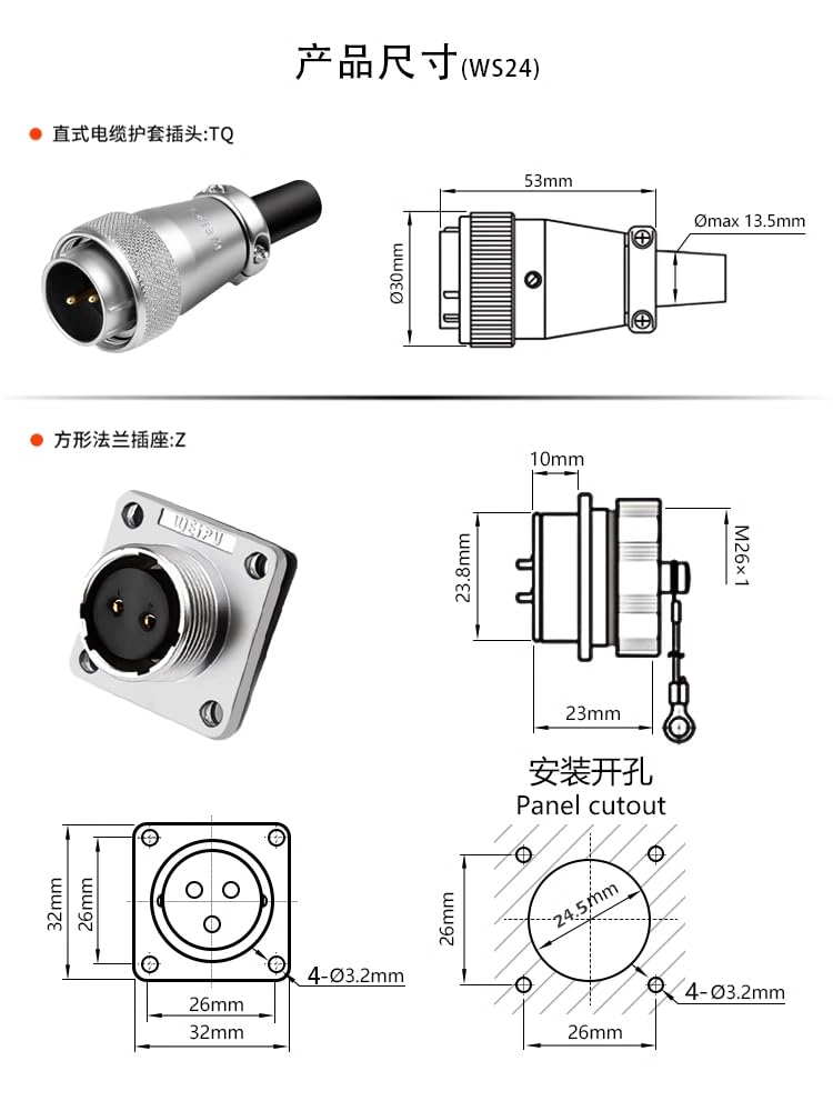 WEIPU M16 WS16 2 3 4 5 7 9 10Pin TQ+ZM Connettori Industriali - Foto 5