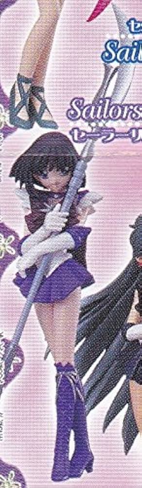 セーラームーン Memorial Music Box Disc 2: Bishoujo Senshi Sailor Moon Music