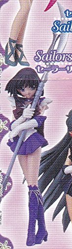Amazon.co.jp: HGIF 美少女戦士セーラームーンワールド 2