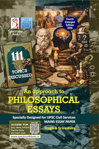 Image of Spectrum 111 Philosophical Essays Book for UPSC CSE Mains Exam (New Edition 2026)