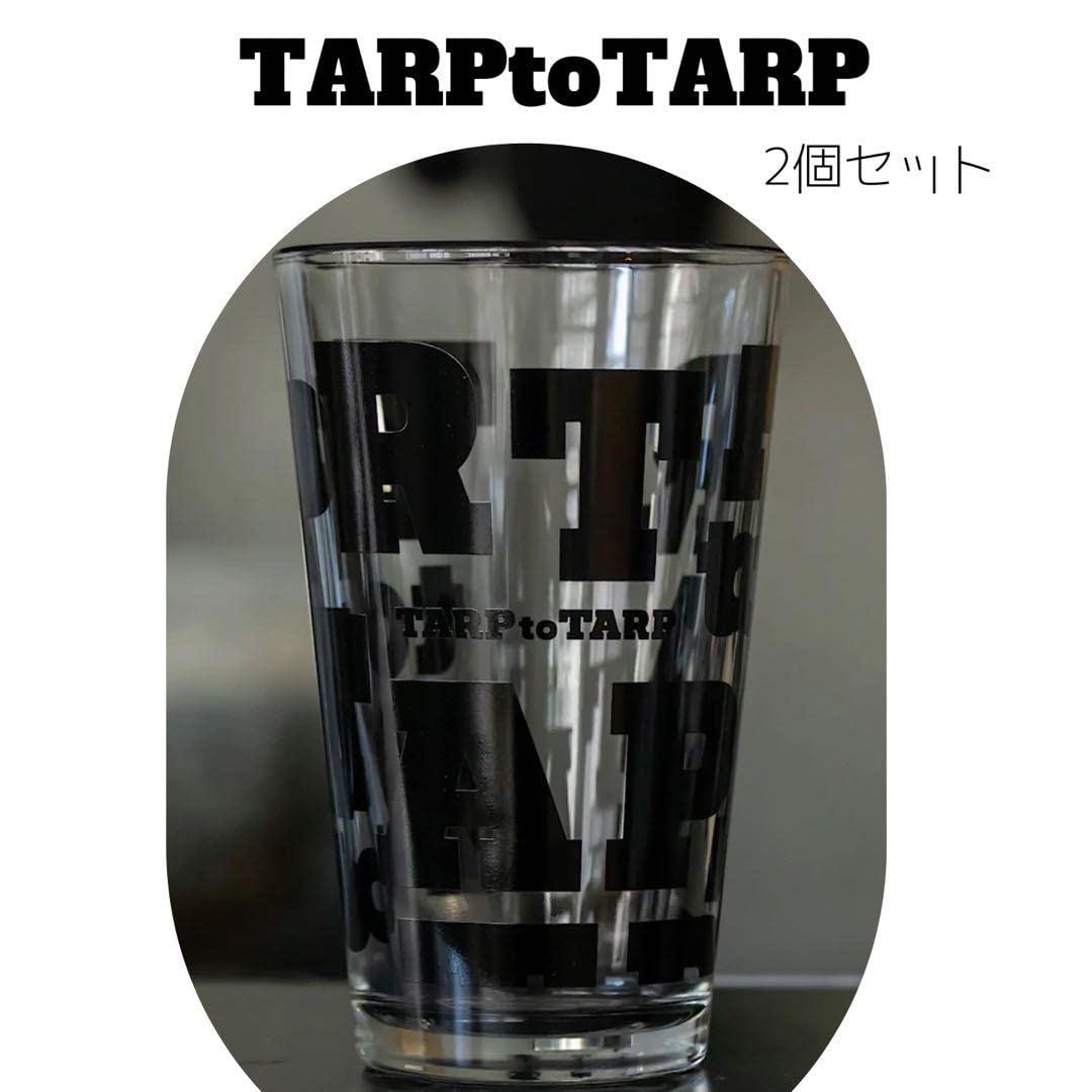 Amazon.com: ノーブランド品 TARPtoTARP TARP GLASS Half Pint 