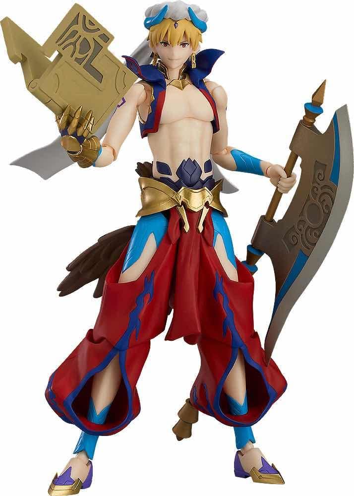 Fate/Grand Order Absolute Demonic Front: Babylonia: Gilgamesh Figma Action Figure, Multicolor