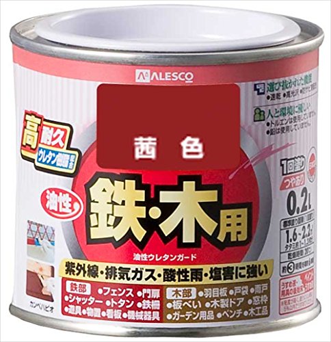 カンペハピオ ペンキ 塗料 油性 つやあり 高耐久 ウレタン樹脂 鉄 木部用 さび止め剤入り ウレタンガード 茜色 0.2L 油性塗料 日本製 00037640301002