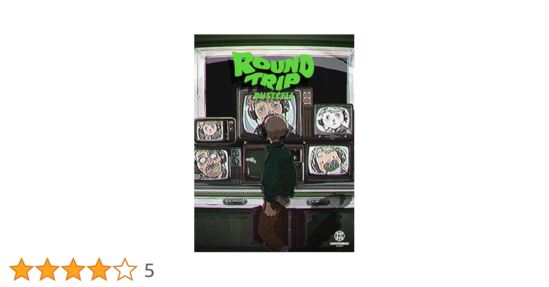 邦楽 ROUND TRIP DUSTCELL DUSTCELL】2nd Mini Album「ROUND TRIP」 – FINDME STORE by THINKR