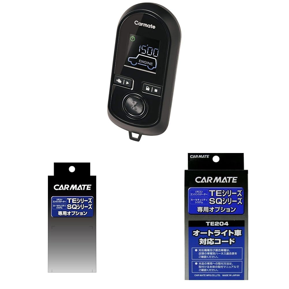 pug07191224専用カーメイト エンジンスターター pug07191224専用