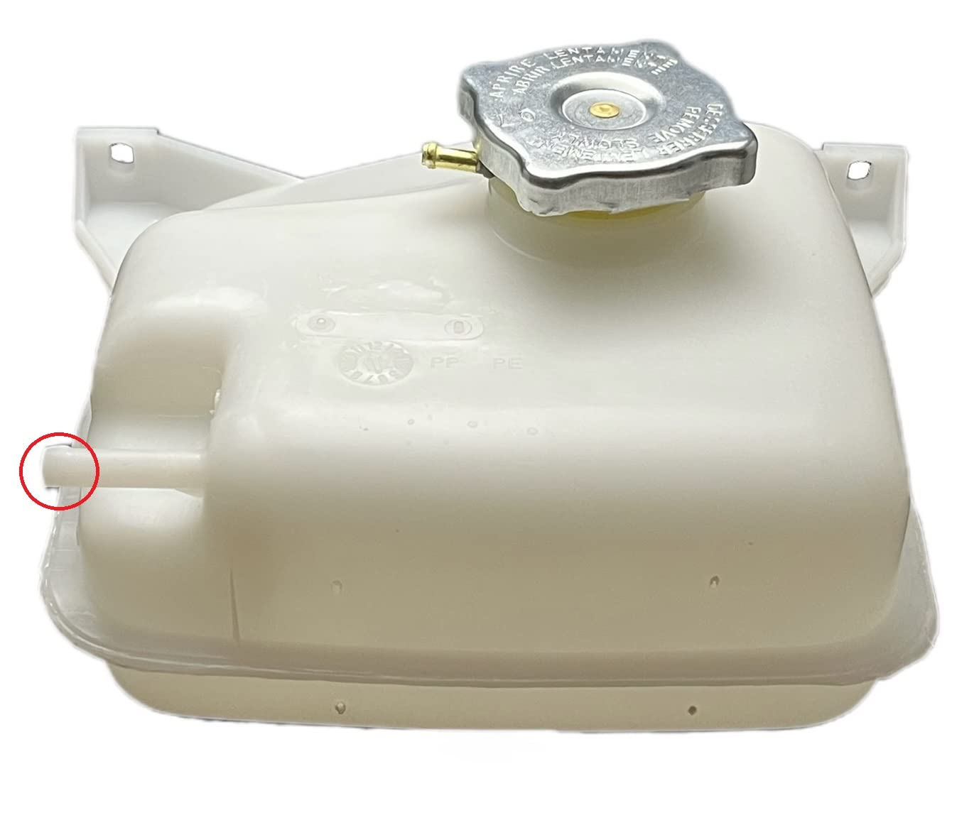 Star 2016 - Vaschetta Serbatoio Acqua Radiatore completa di TAPPO compatibile con FIAT Ducato // PEUGEOT J5 // CITROEN C25 // Rif. Originale: 4431399 130878 *** VERSIONE 1 TUBO SOPRA ****
