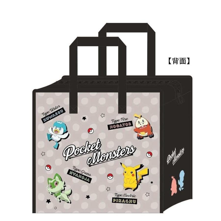 Amazon.co.jp: ケイカンパニー レジャーバッグ 集合 25L PM-LB3