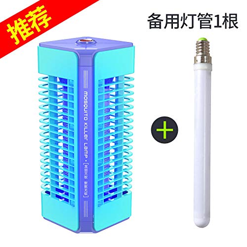 Ksnrang Asesino de Mosquitos Barrido doméstico Interior Plug-in Repelente de Mosquitos artefacto Anti-Mosquito Mudo Mosquito Captura Comercial-Azul Rascacielos + lámpara de Repuesto (Recomendado)