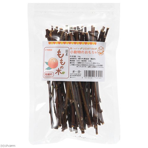 【しゅしゅ様】専用りんごの枝 かじり木 極細～細枝約4kg 0816 Leaf Corp かじり木 国産 りんごの木 極細枝 40g 小動物
