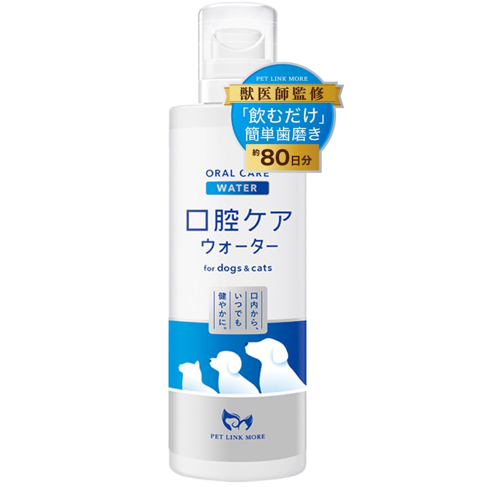 Amazon.co.jp: 【約80日分】PETLINKMORE 犬猫用 口腔ケアウォーター