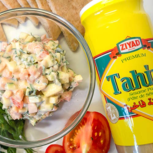 Ziyad 50992 Brand Tahini Sesame Paste thumb #1