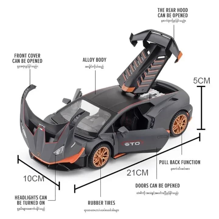 Image of VARIYA ENTERPRISE Exclusive Alloy Metal Pull Back Die-Cast Car Diecast Metal Pullback Toy Car with Openable 6 Doors,Light Music Boys Gifts Toys (1:24 Lamborghini Huracane STO-Multicolor)