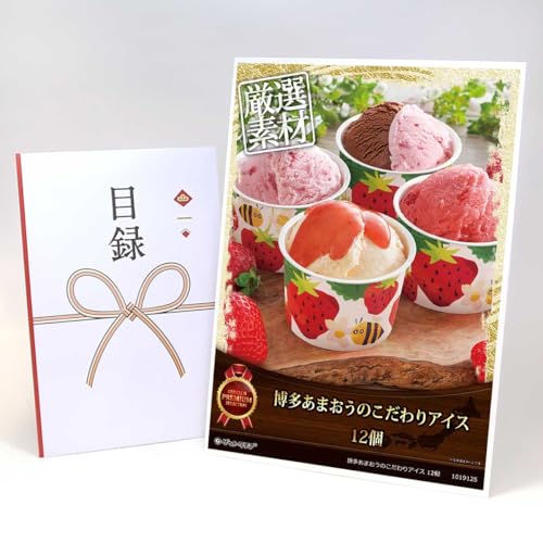 yژ^+A3plł͂z ܂̂ACX 12 MP04(rS ii Hi YN  2 StRy ii)