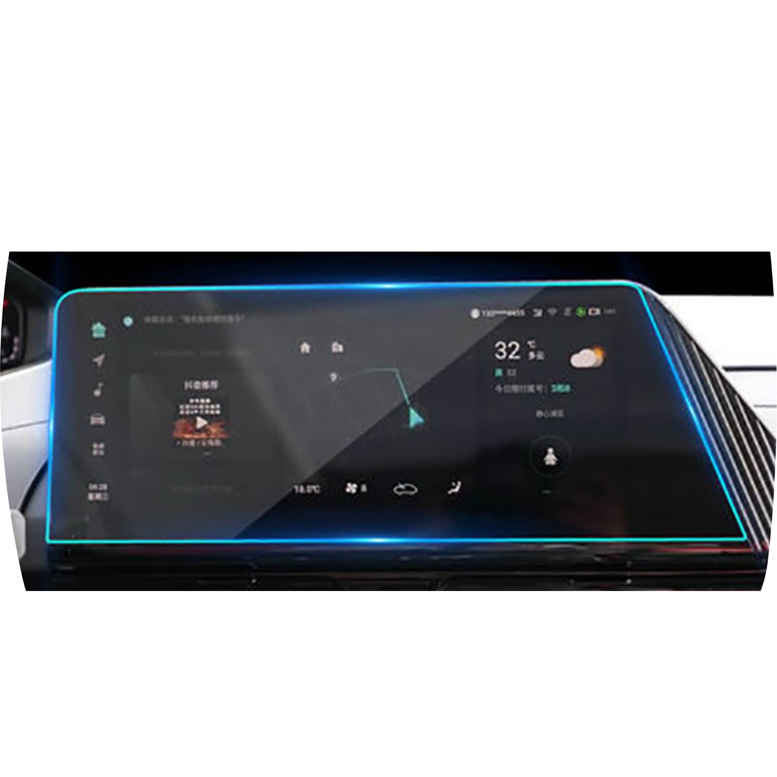 Film protection CHANGAN CS55 Plus 2022 contre rayures écran GPS