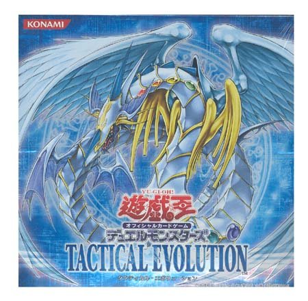 Yugioh GX Japanese Tactical Evolution Booster Pack Box