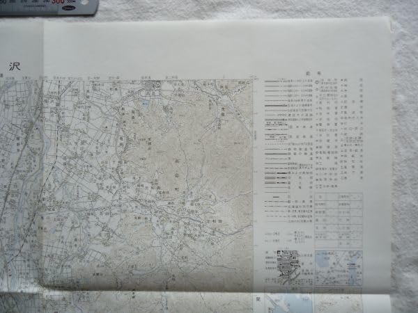 【中古】 山形・米沢 ２版/昭文社/昭文社 中古】 山形・米沢 2版/昭文社/昭文社 ライトマップル 山形県