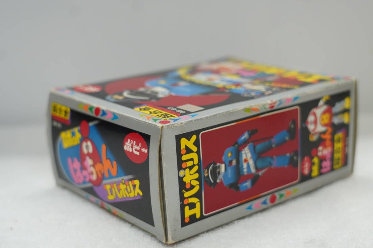新品同様 ポピー 超合金 ロボットはっちゃん　エバポリス　GB-63 GB-63 超合金 エバポリス ポピー レビュー | RoboToyDays