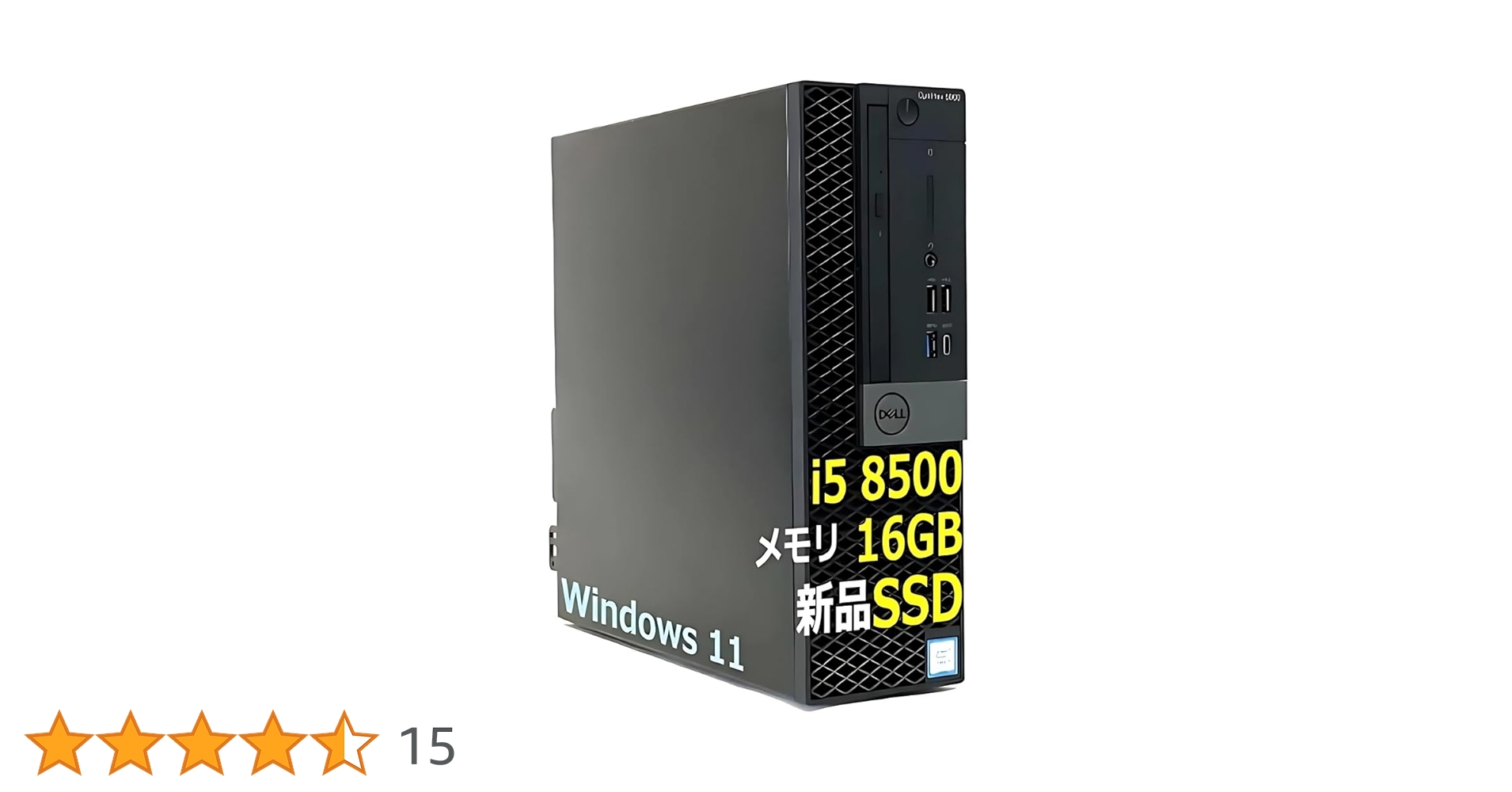 Core i5 8500／無線LAN内蔵／16GB／SSD512／HDD1TB② Amazon.co.jp: 【整備済み品】TcaraT デスクトップパソコン DELL