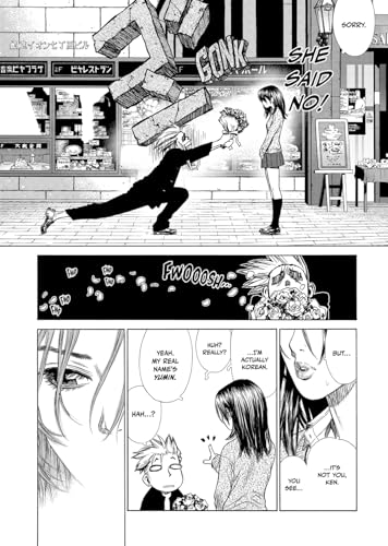 Image of Sun-Ken Rock (Perfect Edition) Vol. 1