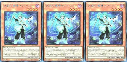 y3Zbgz 25PP-JP017 V̖mNE[ V[NbgA VN v~ApbN2025 PREMIUM PACK 2025 WvtFX^ MtgIu}MXgX