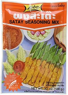 Lobo Satay Seasoning Mix 100 g (Pack of 6)