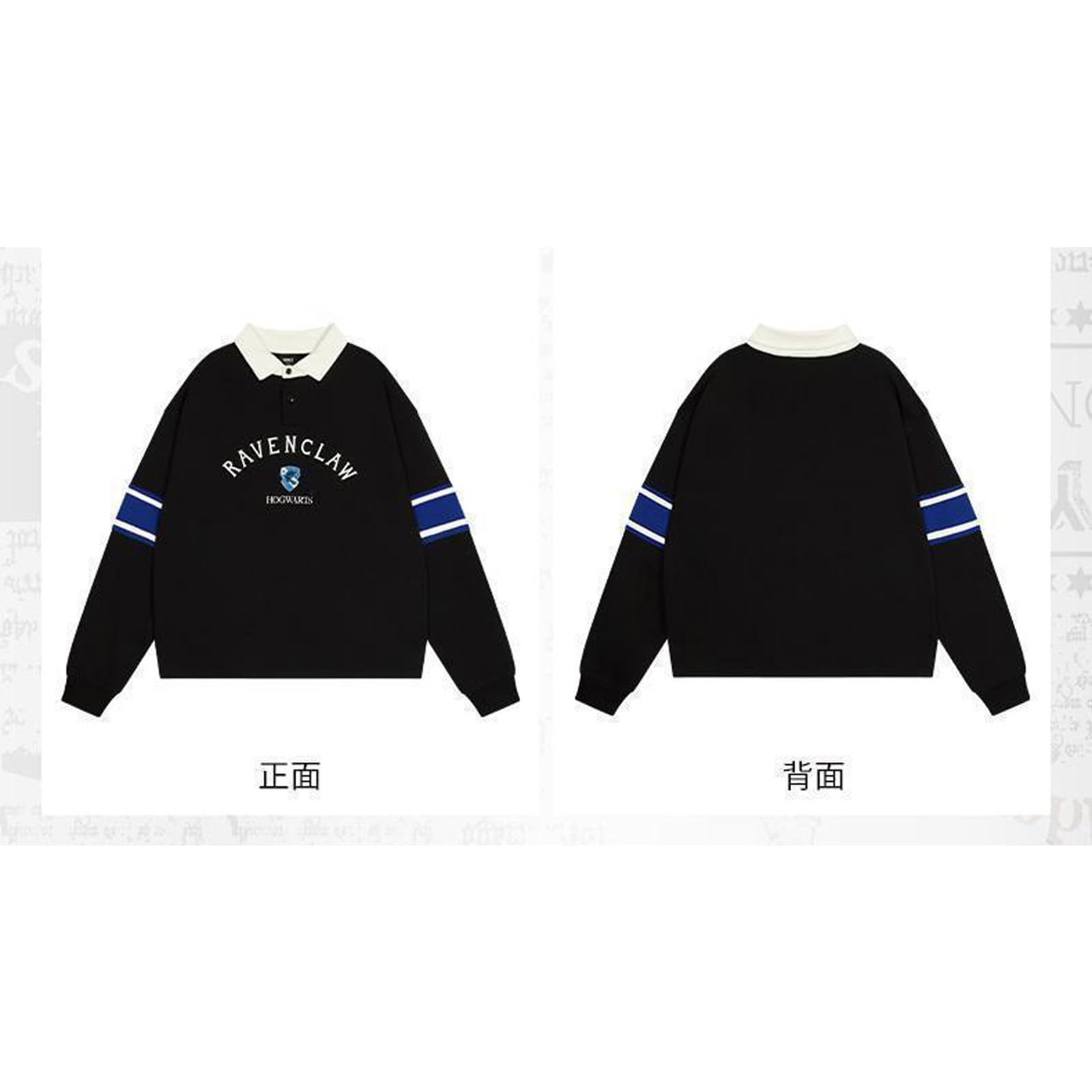 Amazon.co.jp: ハリポッタ トレーナー 長袖 グリフィンドール