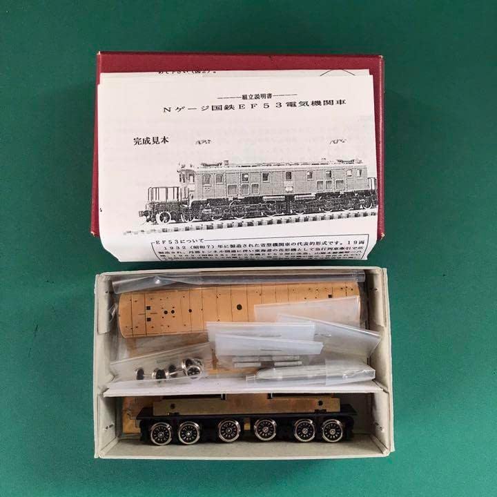 【WEF53k】国鉄EF53 前期型 電気機関車 戦後タイプ (組立キット) WEF53k国鉄EF53 前期型 電気機関車 戦後タイプ (組立キット N) 国鉄