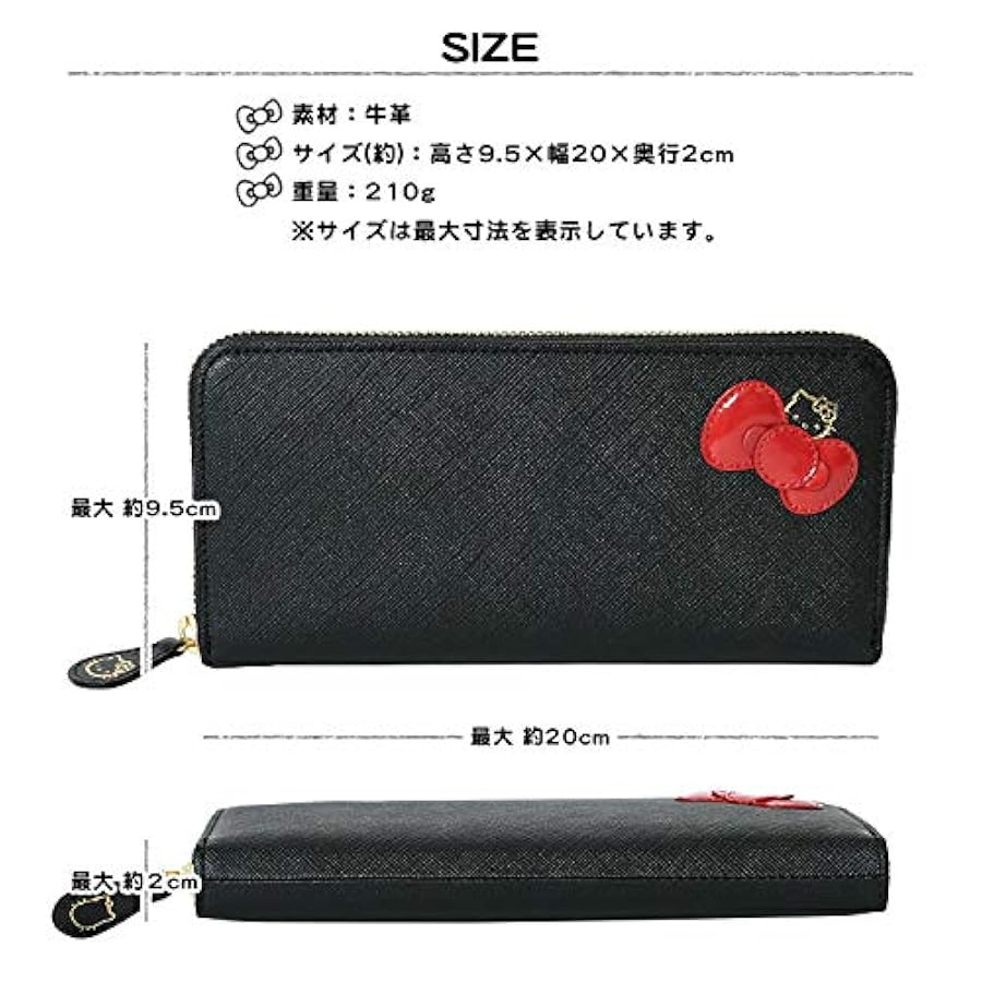 Amazon.co.jp: [Hello Kitty] [ハローキティ] 財布 長財布