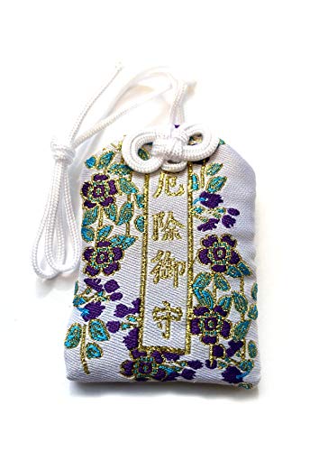 Japanese Omamori Charms