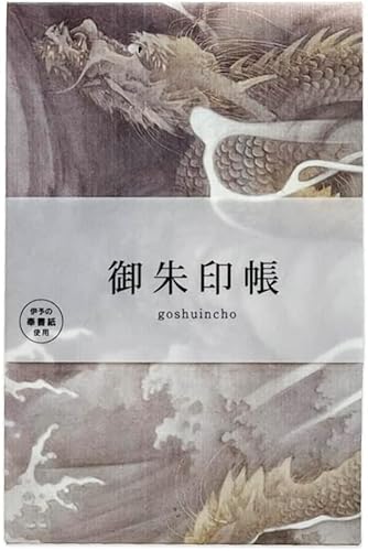 (Styleneo) 御朱印帳 御城印 集印帳 御朱印 大判 180×120mm 蛇腹 両面48頁 (大判,雲龍)