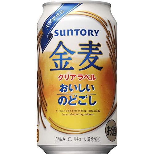 サントリー 金麦クリアラベル