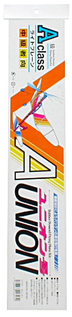 Amazon | スタジオミド 袋入りライトプレーン A級 ユニオン ゴム