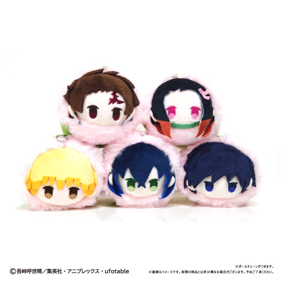 Amazon.co.jp: 鬼滅の刃 桜餅マスコット Vol.1 5個入りBOX : おもちゃ