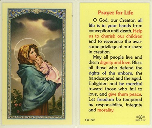 StealStreet Clear Holy Card - Prayer To Saint Jude With Classic Artwork - View #2