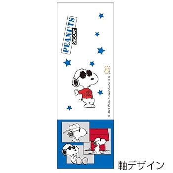 スヌーピー シルクスクリーン ★ベースボール Amazon | サラサクリップ×スヌーピー 0.5【ミルクレッド】 JJ29