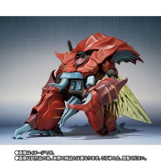 Amazon.co.jp: ○【ロボット魂】 ＜SIDE AB＞ガドラム 『 聖戦士