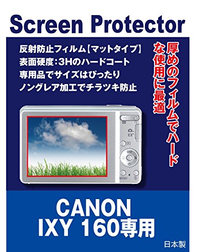CANON IXY 160 �p �݊��i �ی�t�B�����i���˖h�~�t�B�����E�}�b�g�j