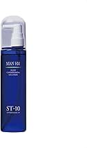 システムトニック10 200ml　4本　coco様 MIAN BEAUTY ミアンビューティー（フォードヘア化粧品） HM