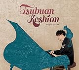 �Ԃ��񂱂�����