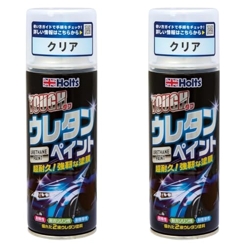 Amazon | ホルツ ペイント塗料 ウレタンコート樹脂塗料 タフウレタン