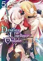 リュシアンの血脈1〜5巻 Amazon.co.jp: リュシアンの血脈 夜よりほかに知るものはなく