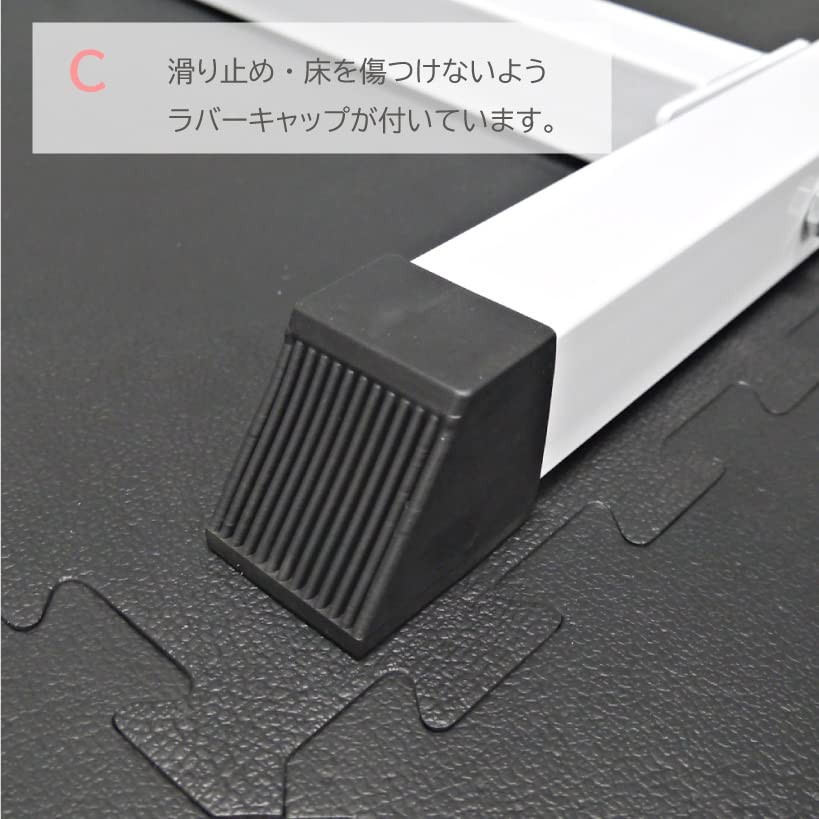 Amazon | ワイルドフィット セーフティスタンド ベンチプレス バーベル