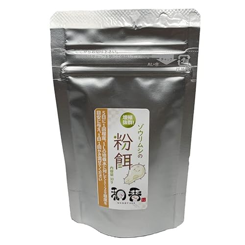 和香 ゾウリムシ を 培養 するための粉末餌 ★定番の実績★ インフゾリア 種水 培養酵母 メダカ 稚魚 餌 動画有