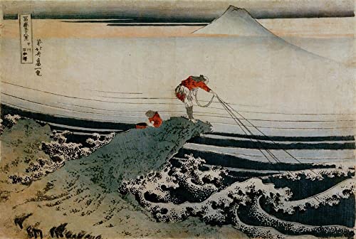 Impression d'affiches Hokusai Toile Haute Définition Chef-d'œuvre Japonais