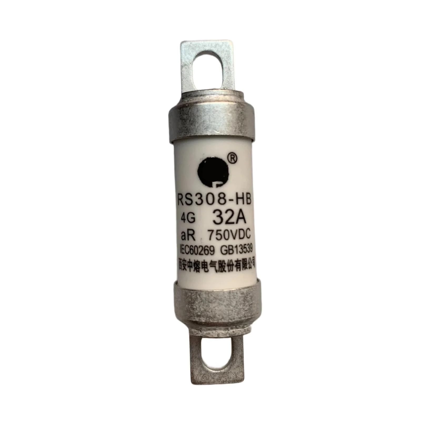 Fusibile RS308-HB-4G20A/ 32A/ 40A/ 50A/ 63A/ 80A/ 100A 750Vdc(RS308-HB-4G25A 2PCS)